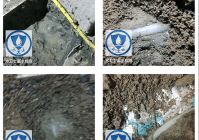 商丘水管漏水检测公司3